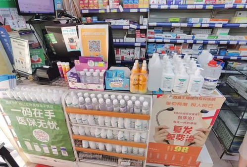 郑州有8家消毒制品企业,酒精充足 居民大量囤积酒精反而不安全