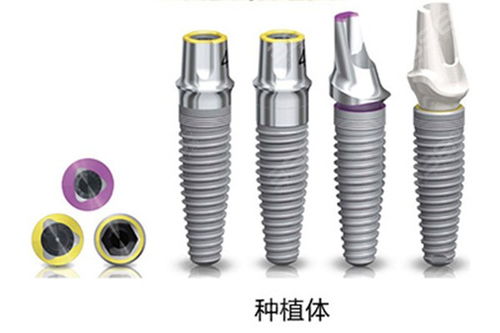 郑州植得口腔医院正规吗 医院地址 口碑 简介及电话号码全面分析