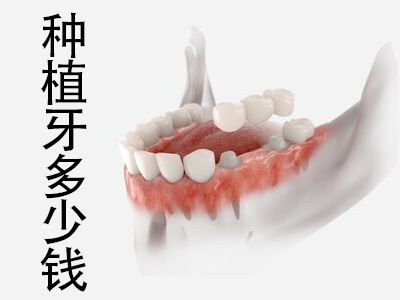 江苏丛状血管瘤医院哪家好_江苏丛状血管瘤医院有哪些_江苏治疗丛状血管瘤医院哪个好-寻医问药