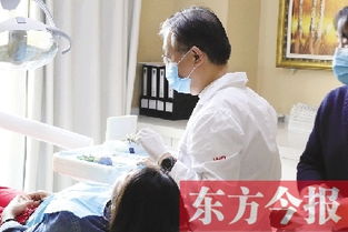 东方今报数字报刊平台