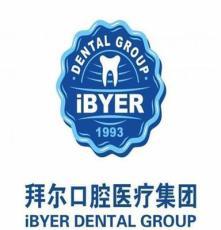 产品展示