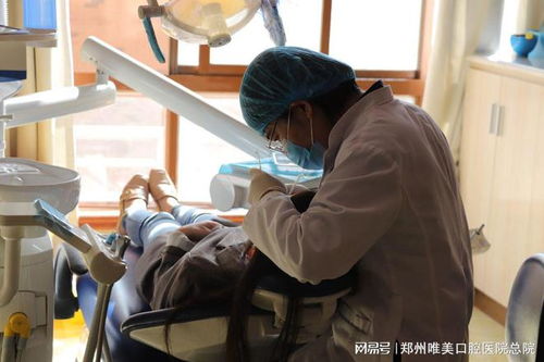 郑州种植牙费用解析 一颗牙的花费指南